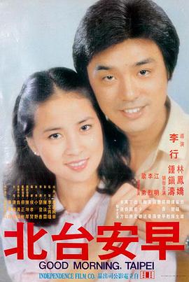 无声法庭 欧美律政电影高清