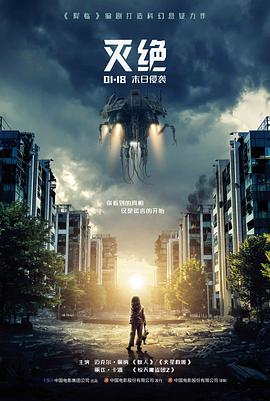 欧美剧集完播率报告配图