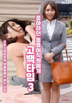 短剧行业趋势配图